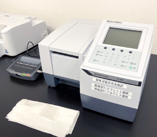 ビウレット・アルデヒド濃度:分光光度計